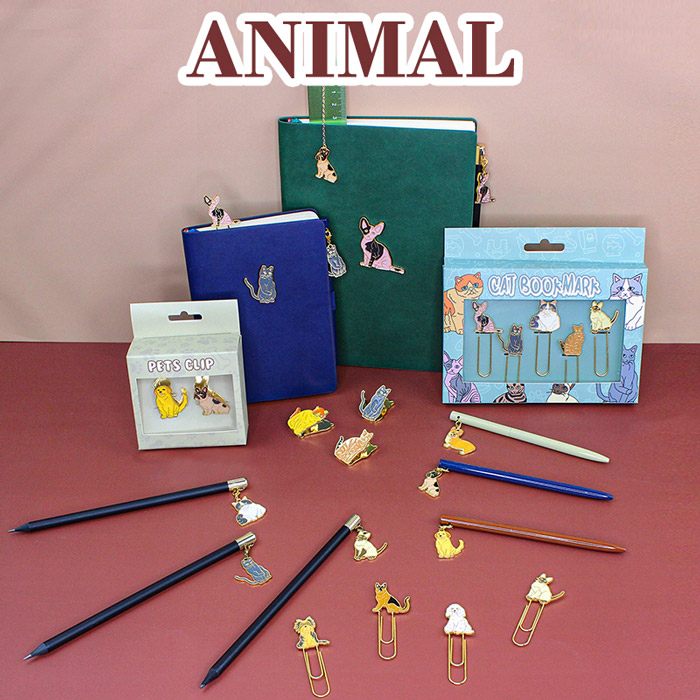 Animal theme stationery